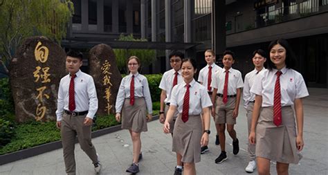 Hwa Chong International School .